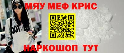дживик Пыть-Ях