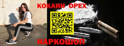 дживик Пыть-Ях