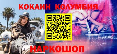 дживик Пыть-Ях