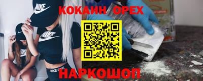 дживик Пыть-Ях