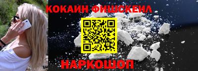 амфетамин Пушкино