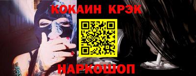 дживик Пыть-Ях