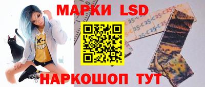 амфетамин Пушкино