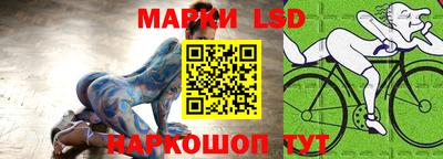 дживик Пыть-Ях