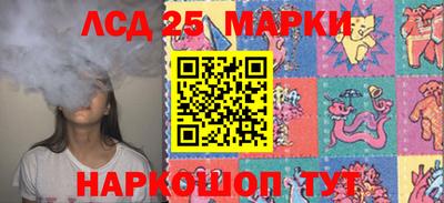 амфетамин Пушкино