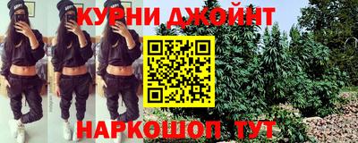 амфетамин Пушкино