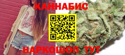 альфа пвп VHQ Пугачёв