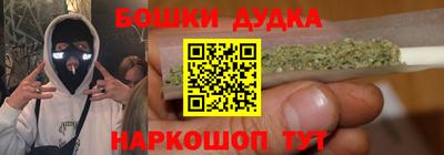 альфа пвп VHQ Пугачёв