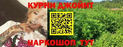 амфетамин Пушкино