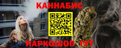 дживик Пыть-Ях