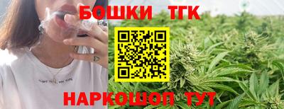 дживик Пыть-Ях