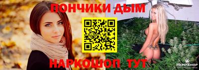 альфа пвп VHQ Пугачёв