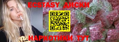 альфа пвп VHQ Пугачёв