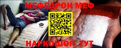 амфетамин Пушкино
