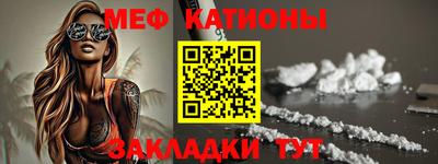 дживик Пыть-Ях