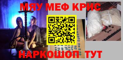 дживик Пыть-Ях